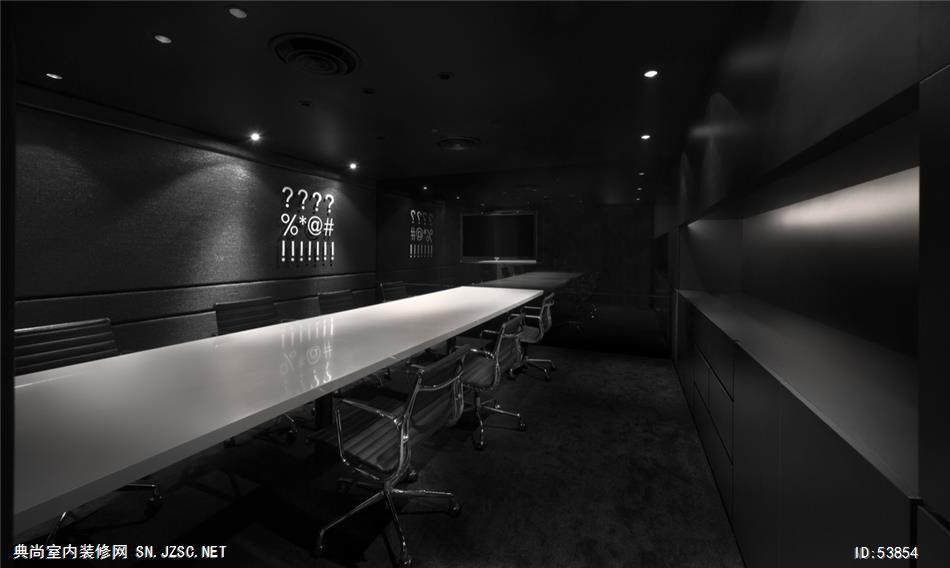 会议室23