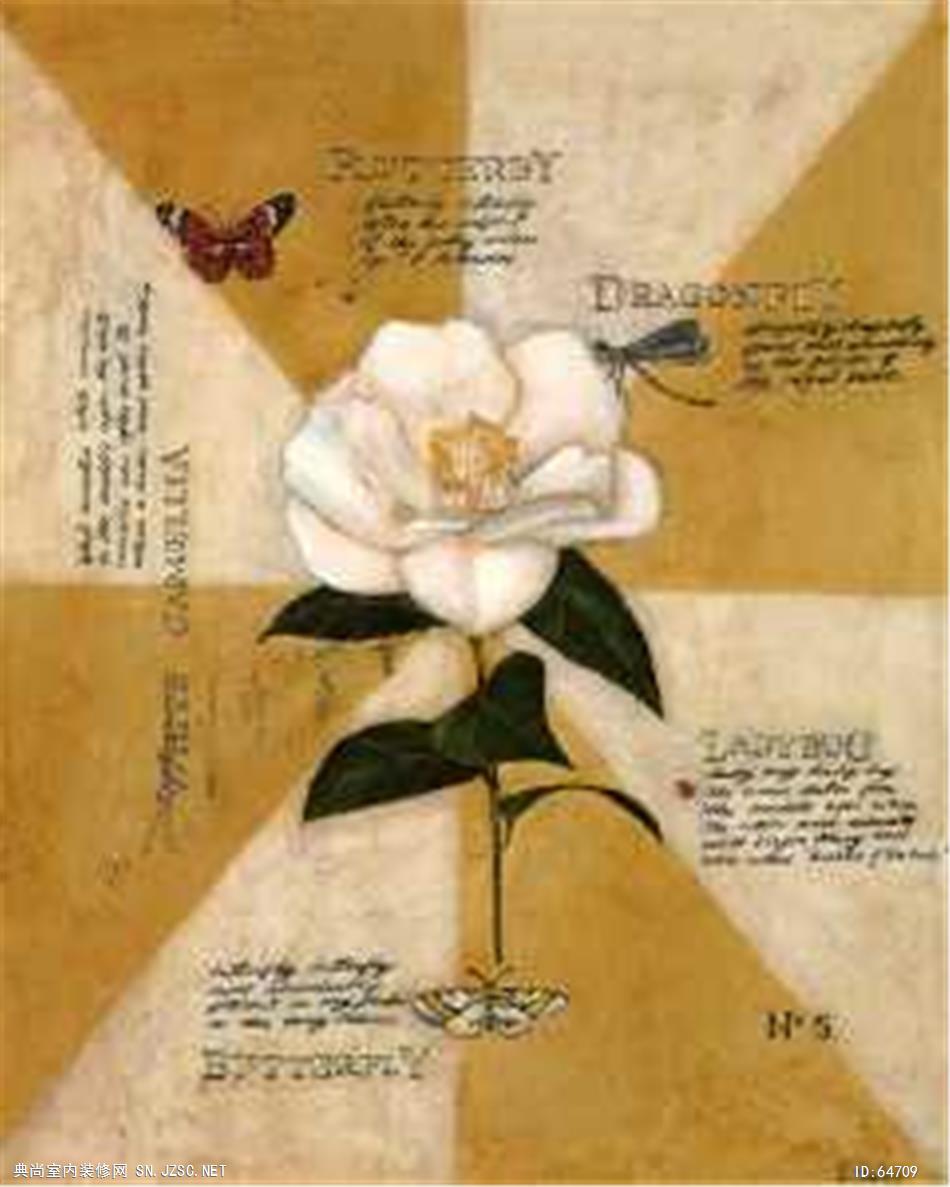 花卉画 (1812)