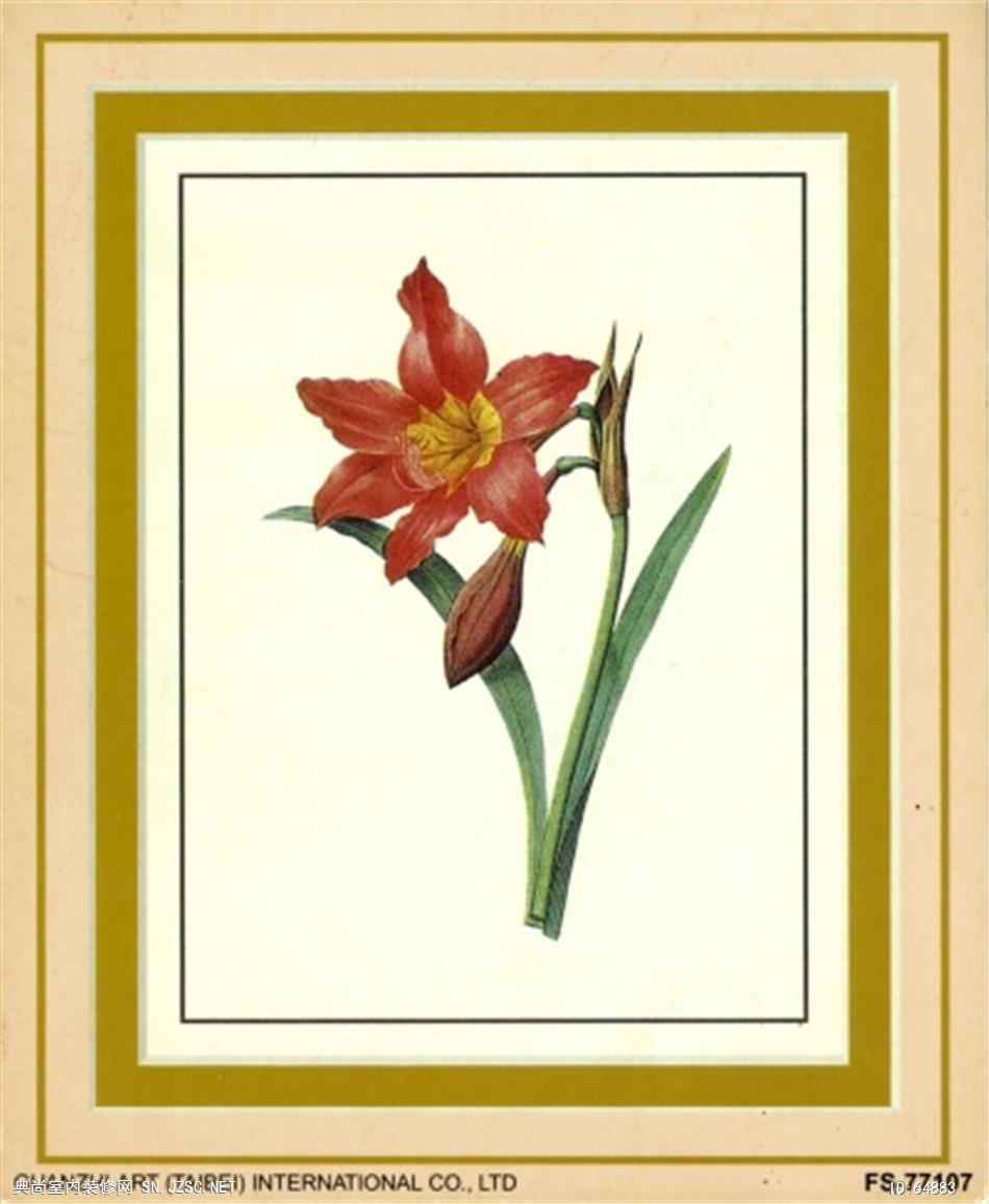 花卉画 (1092)