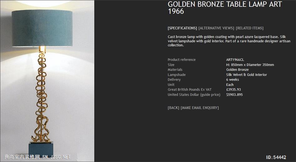 灯饰 现代风格灯饰现代风格68