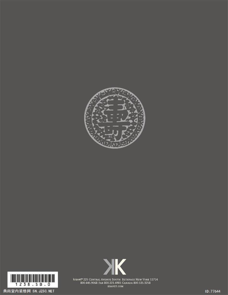 (独家）布艺抱枕设计22