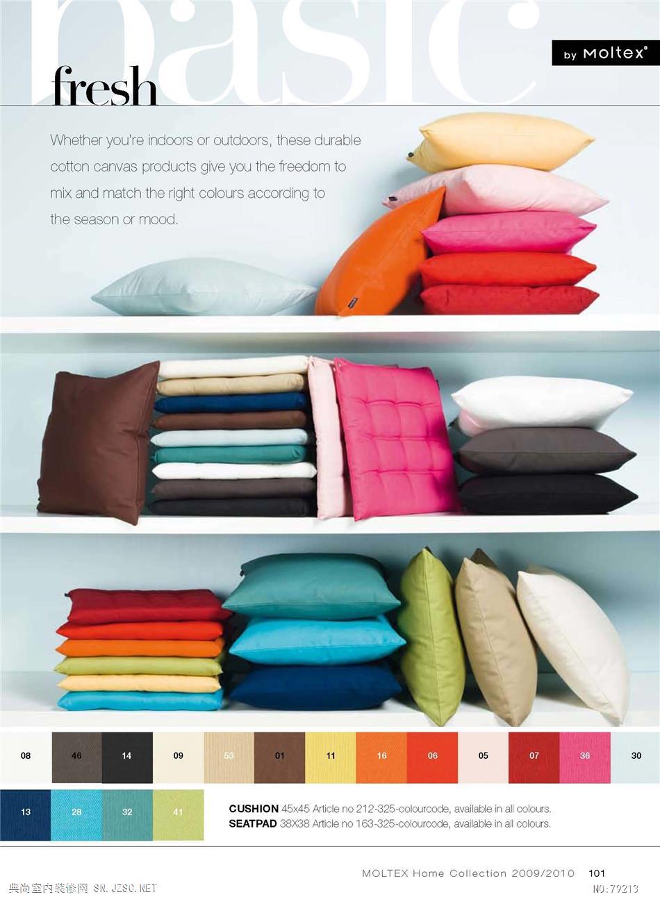 国外室内软装床品抱枕靠枕104