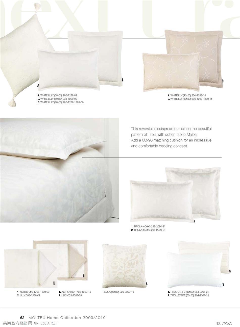 国外室内软装床品抱枕靠枕名师联65