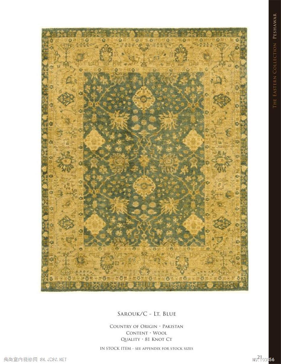 地毯现代风格2013 (207)