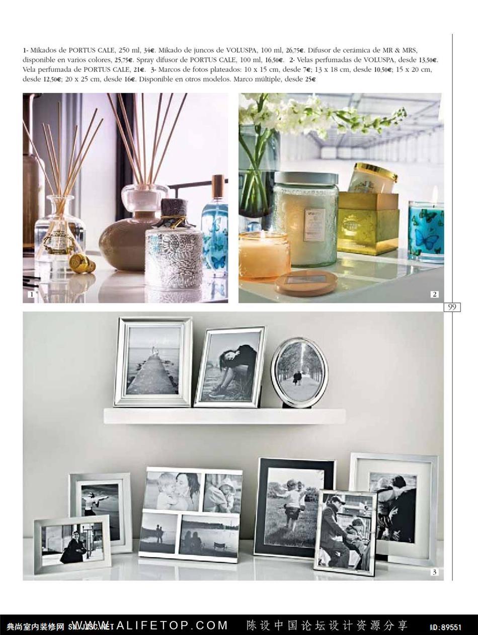 布艺-布艺图册 (202)