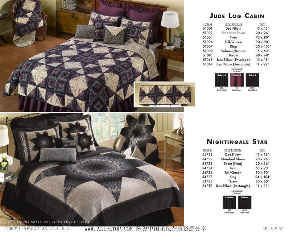 布艺 布艺图册 (9)