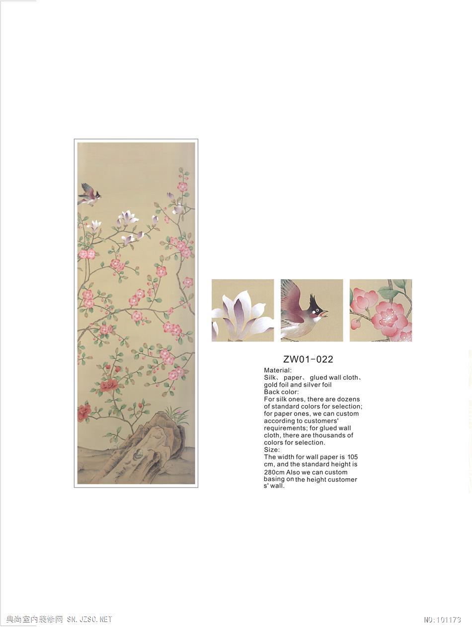 中式古典真丝手绘花鸟风景图案壁纸墙纸 (41)