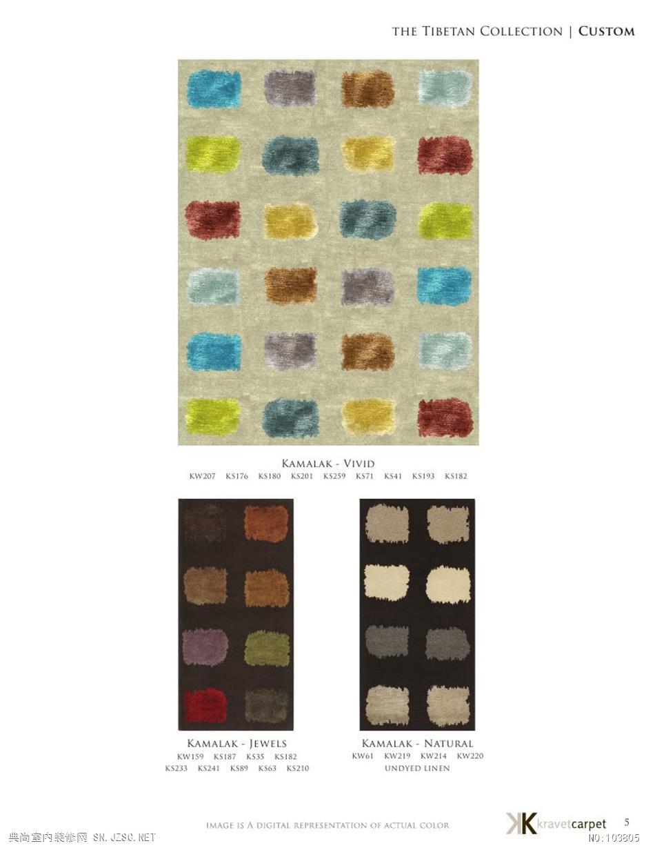 地毯现代风格2013 (159)