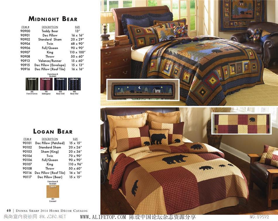 布艺 布艺图册 (39)