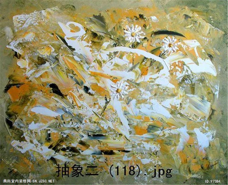 现代抽象油画 (684)