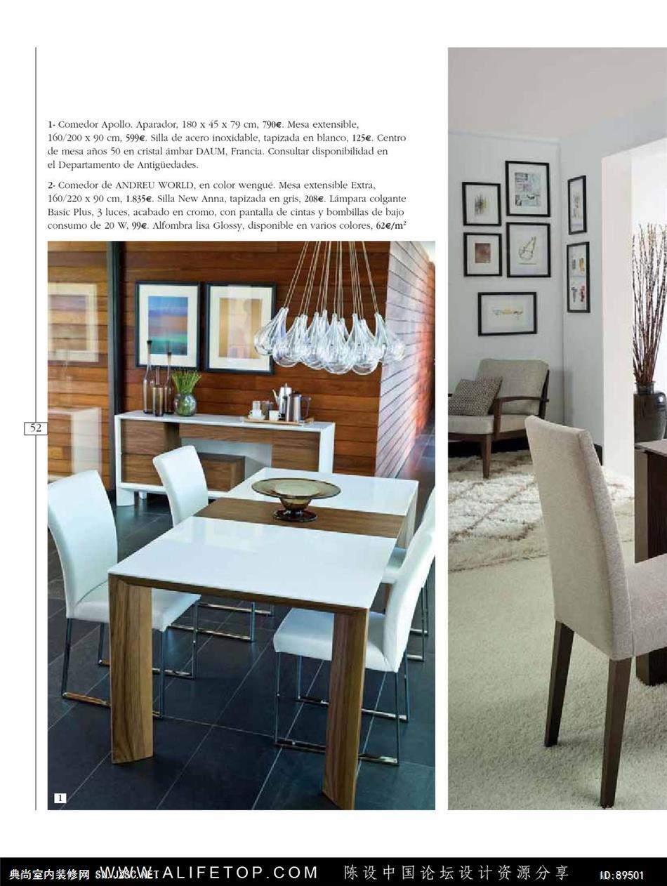 布艺-布艺图册 (152)