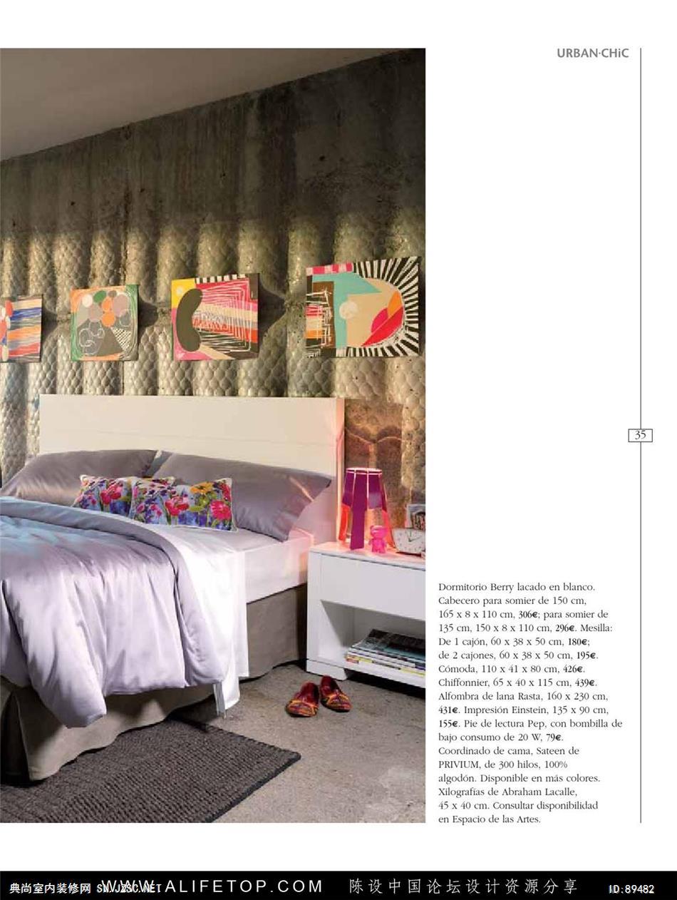 布艺-布艺图册 (133)