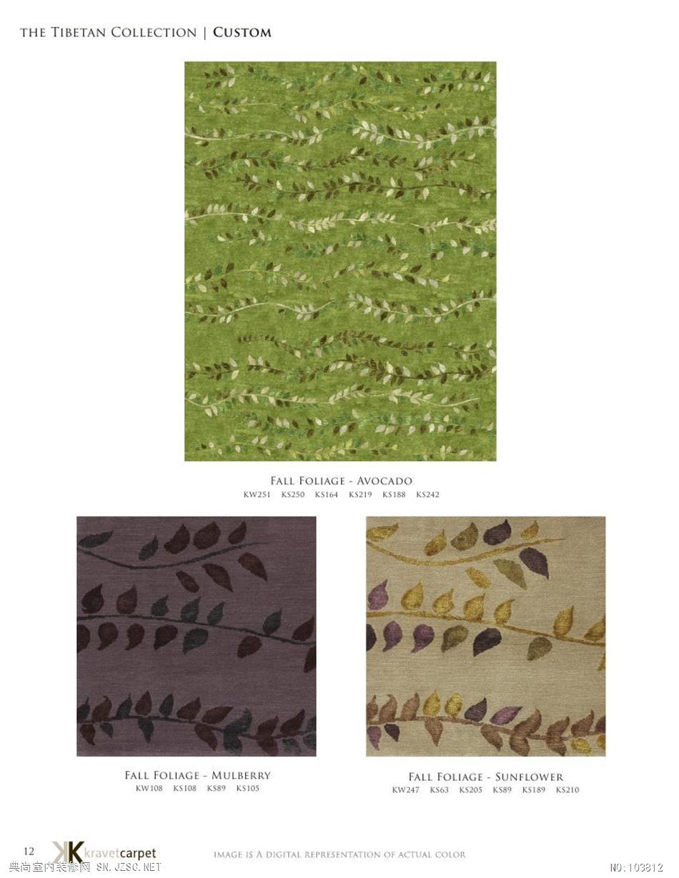 地毯现代风格2013 (166)
