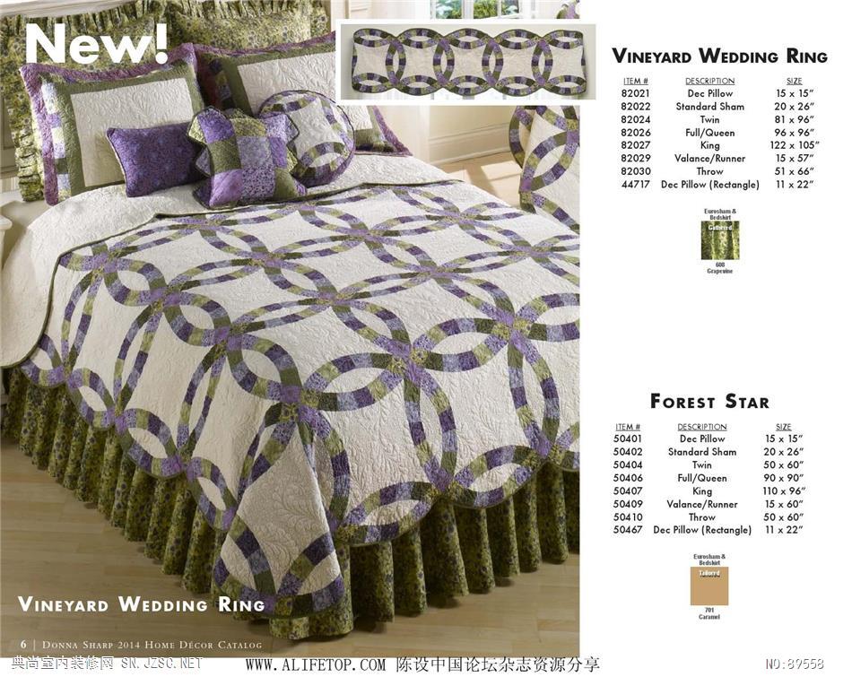 布艺 布艺图册 (5)