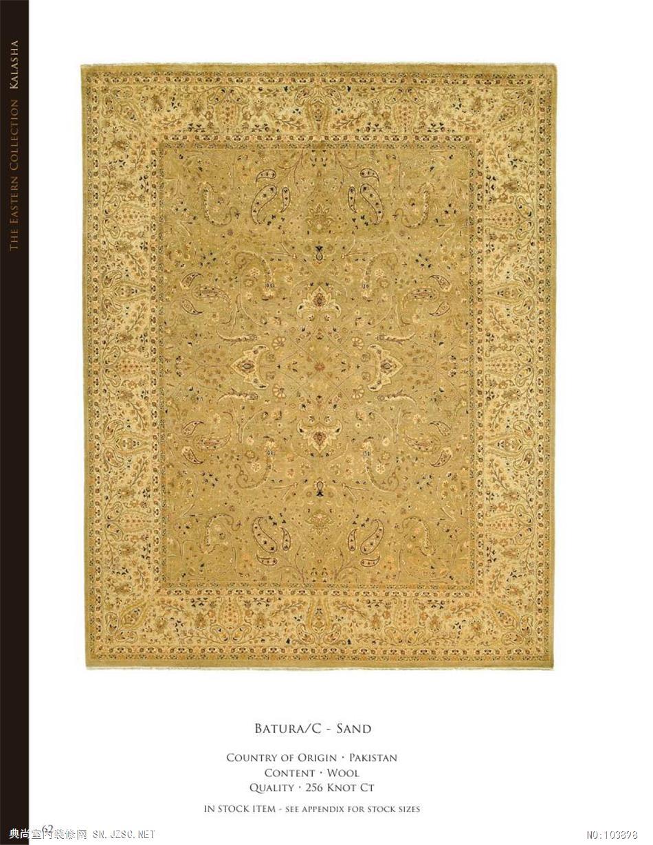 地毯现代风格2013 (248)