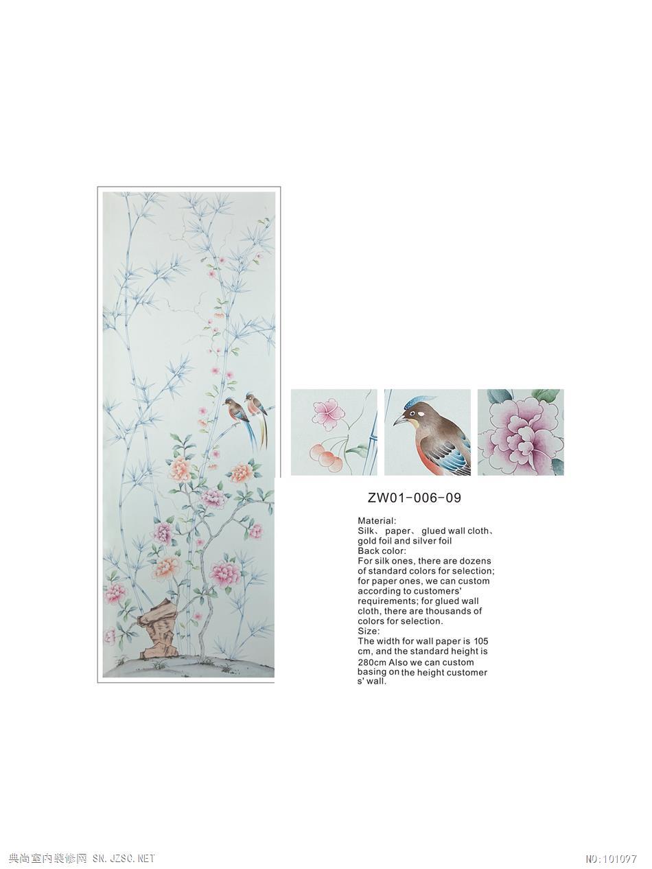中式古典真丝手绘花鸟风景图案壁纸墙纸 (14)