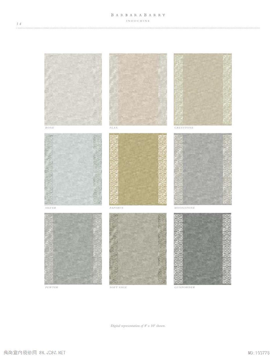 地毯现代风格2013 (132)