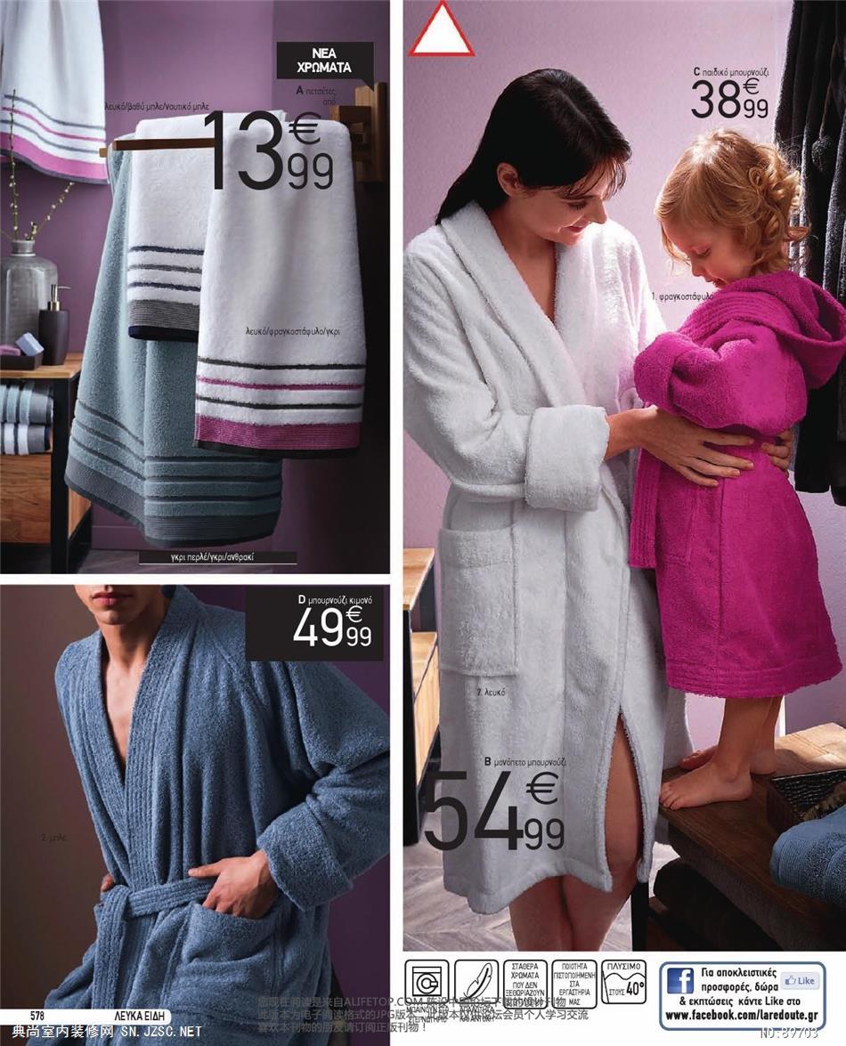 布艺 布艺图册 (37)