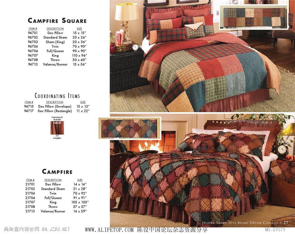 布艺 布艺图册 (26)