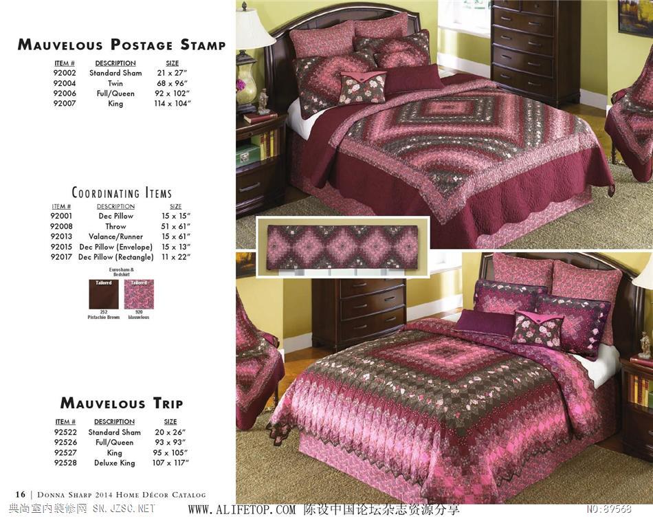 布艺 布艺图册 (15)