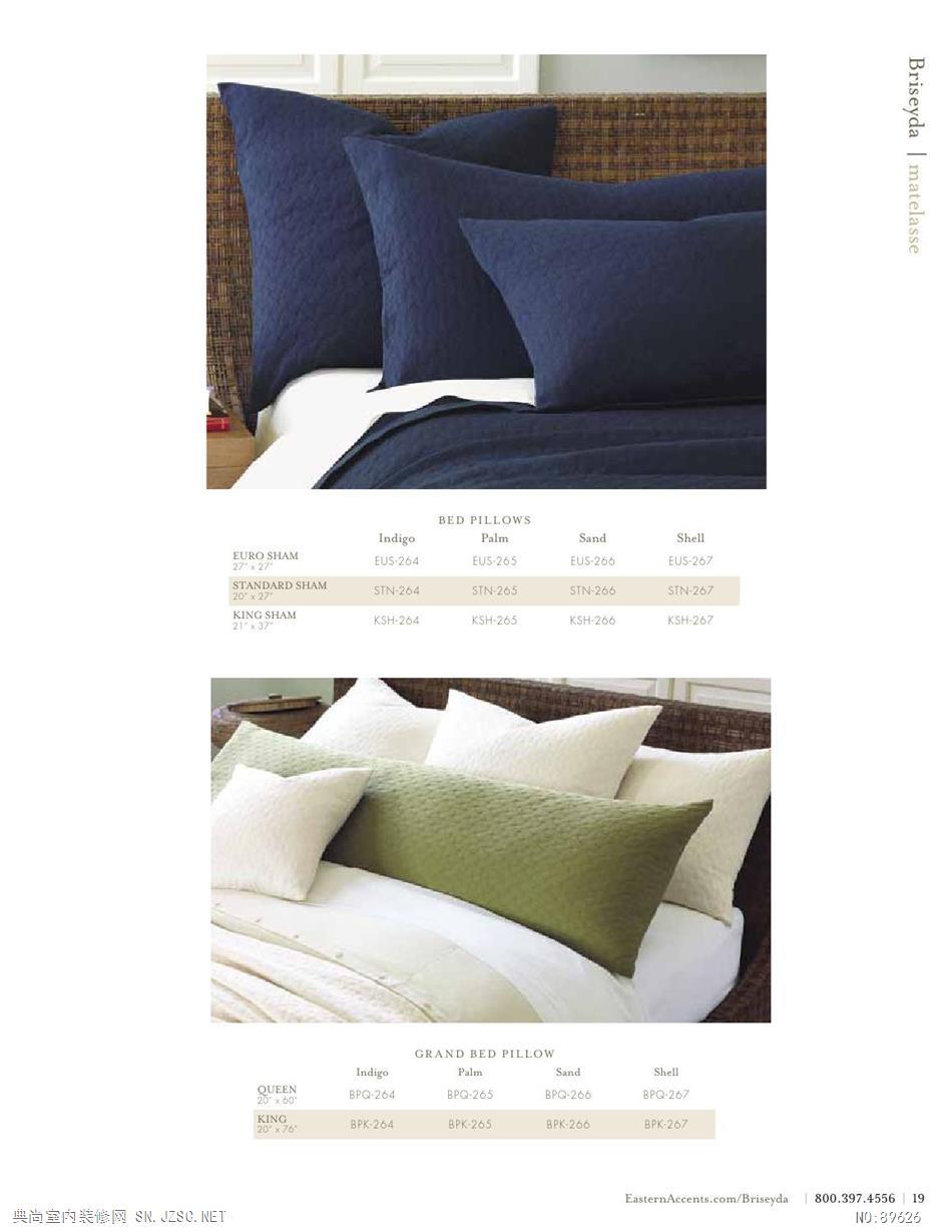 布艺 布艺图册 (13)