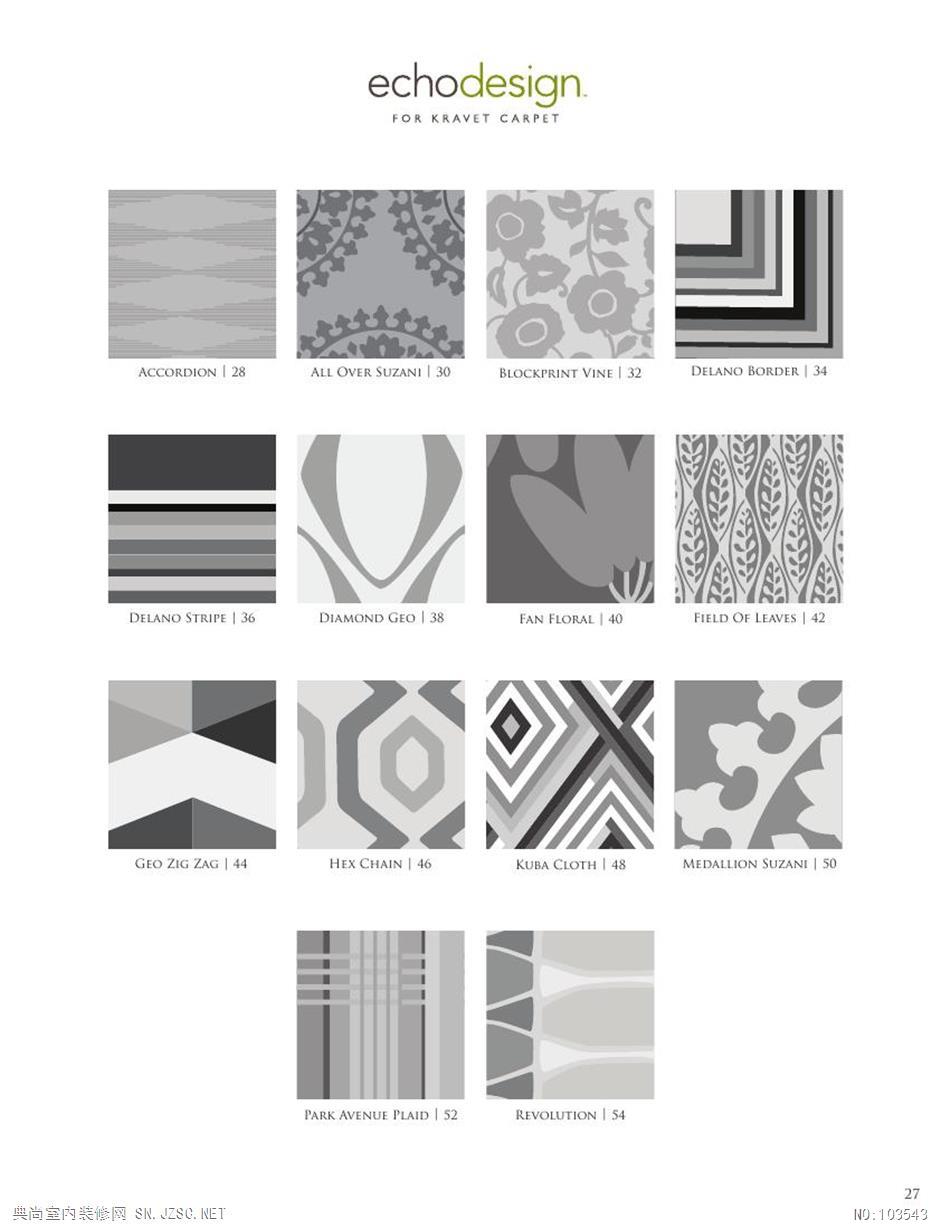 地毯现代风格2013 (21)