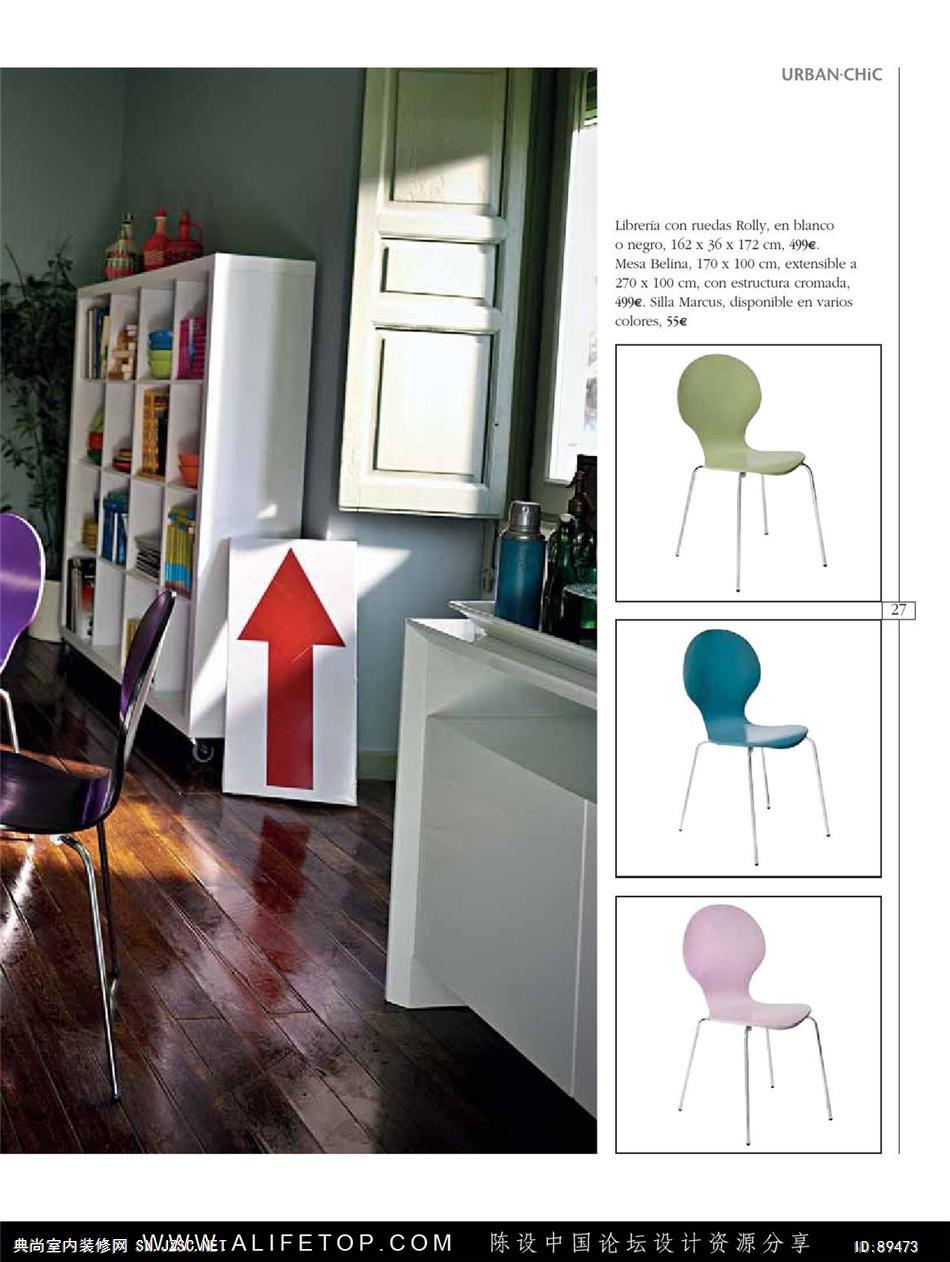 布艺-布艺图册 (124)