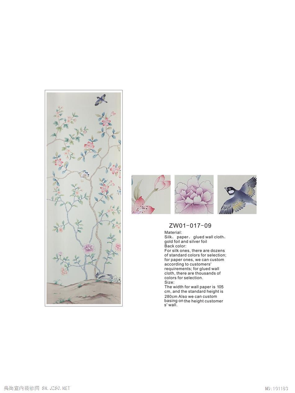 中式古典真丝手绘花鸟风景图案壁纸墙纸 (45)