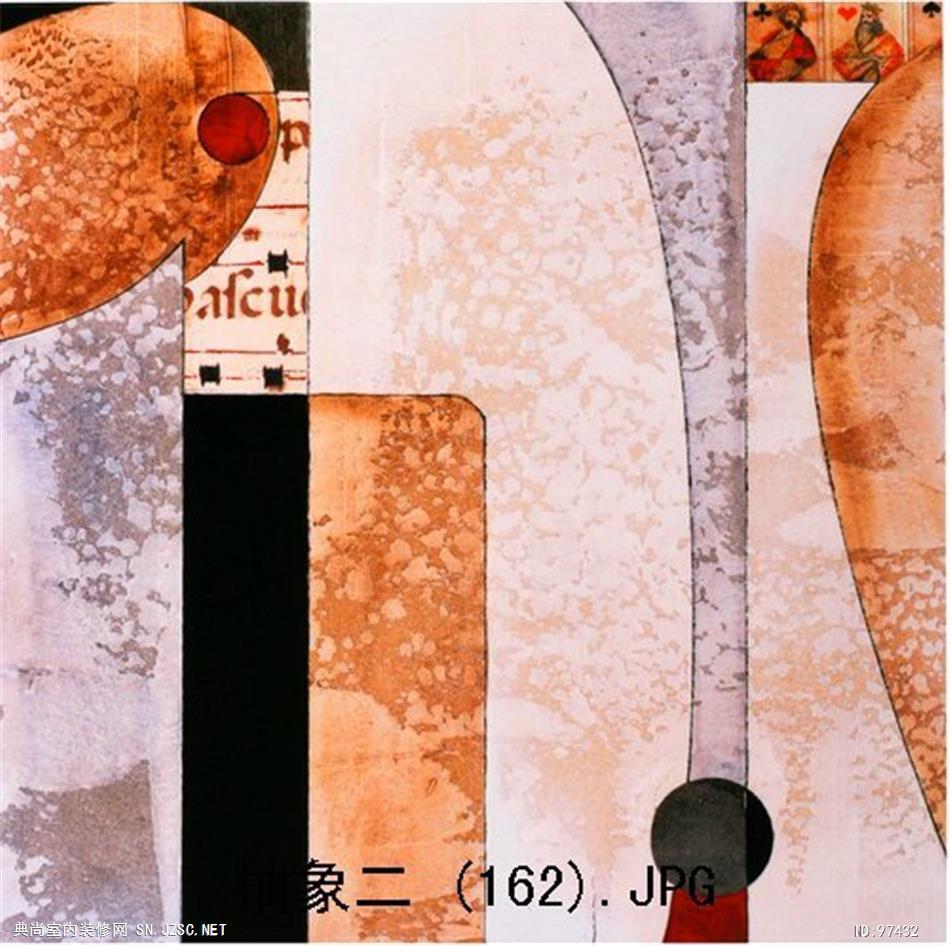 现代抽象油画 (732)