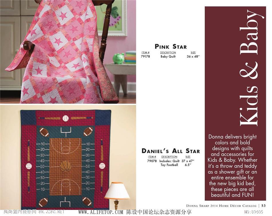 布艺 布艺图册 (52)