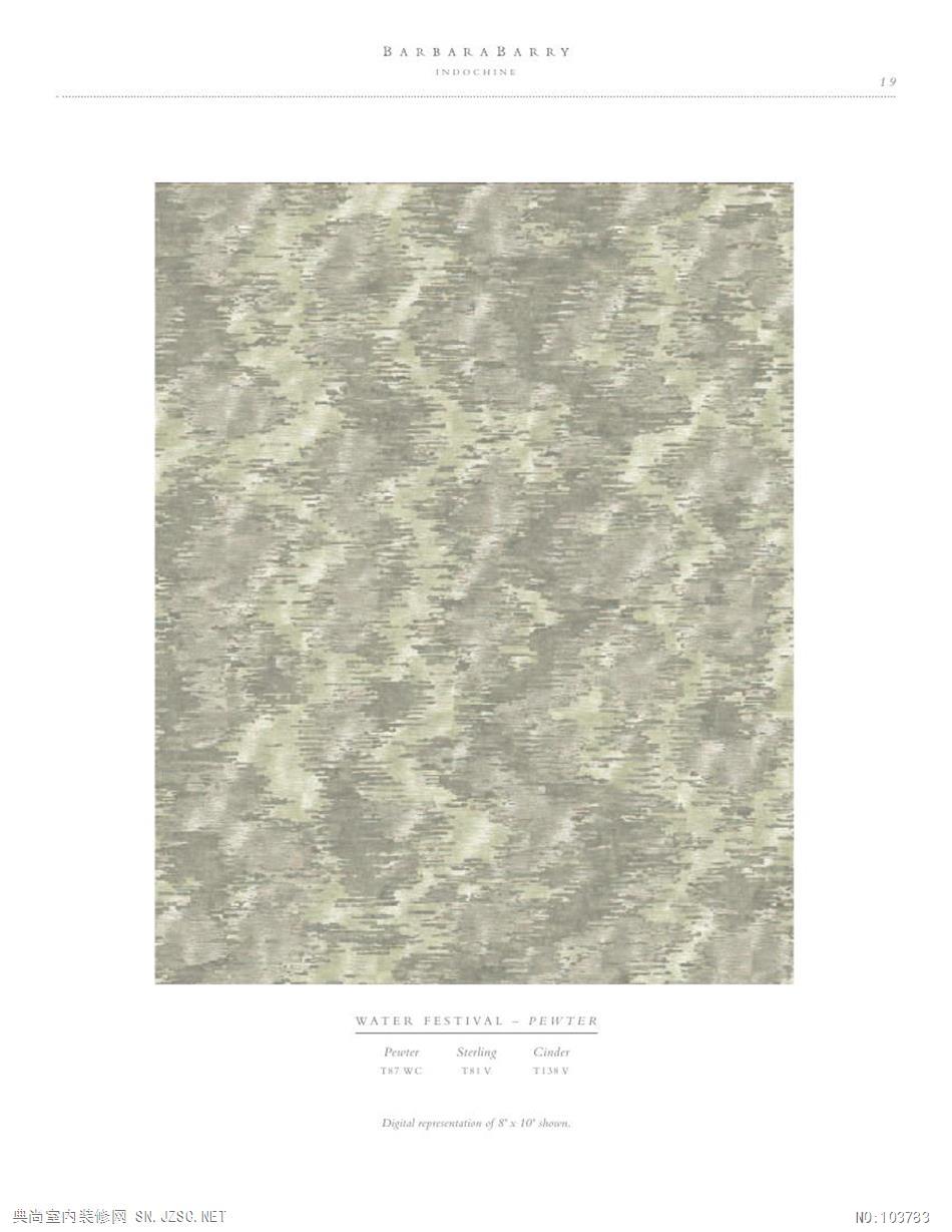 地毯现代风格2013 (137)