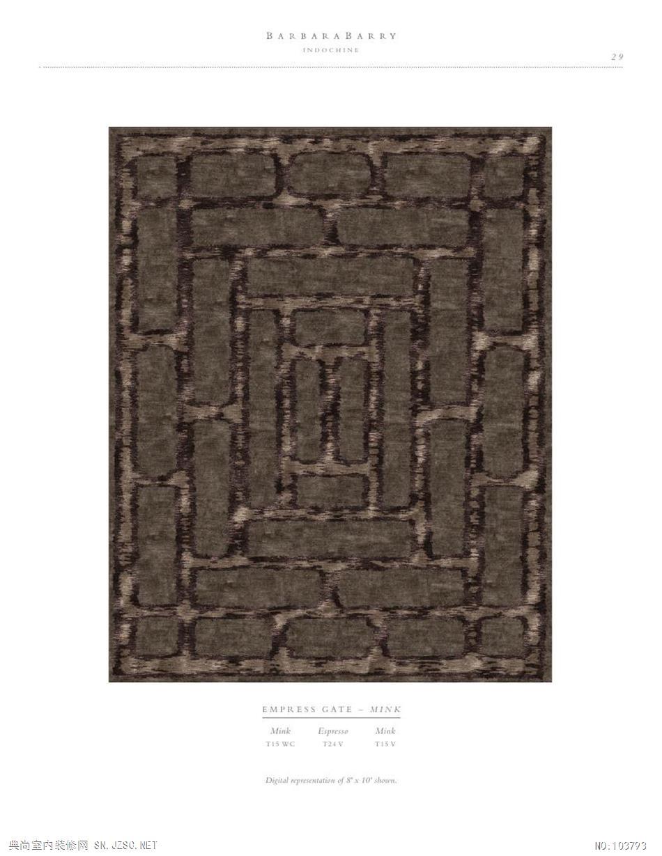 地毯现代风格2013 (147)