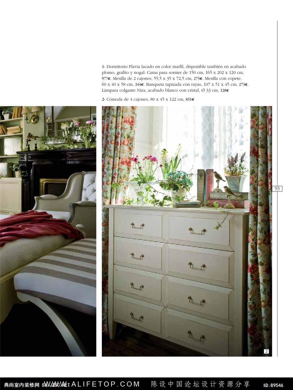 布艺-布艺图册 (197)