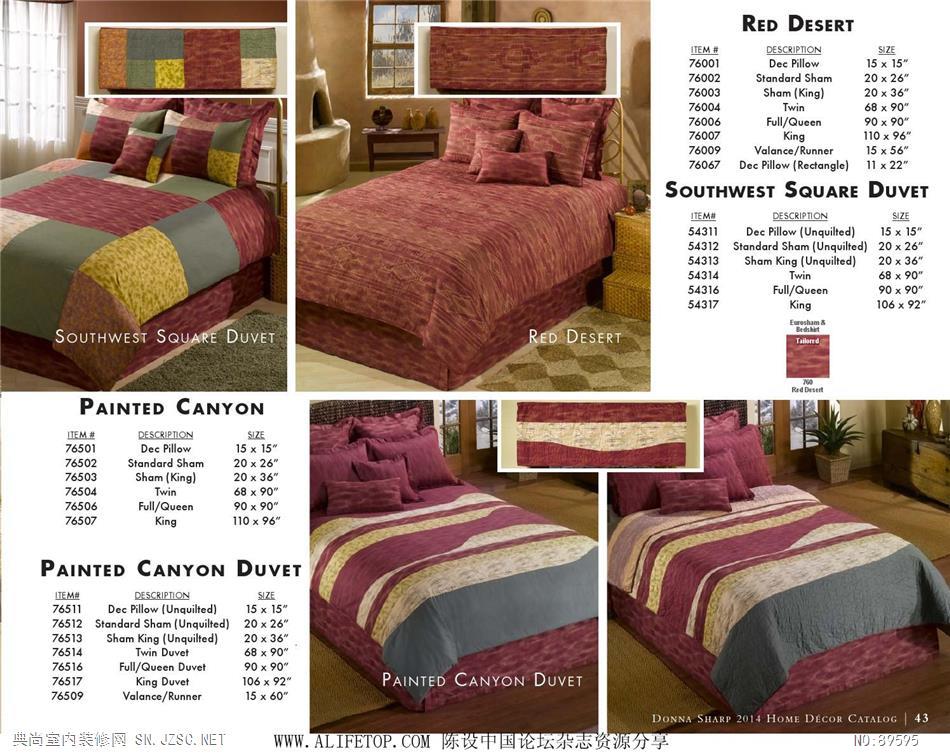 布艺 布艺图册 (42)