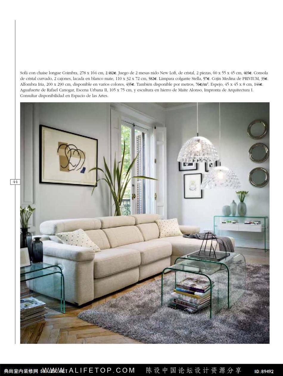 布艺-布艺图册 (143)