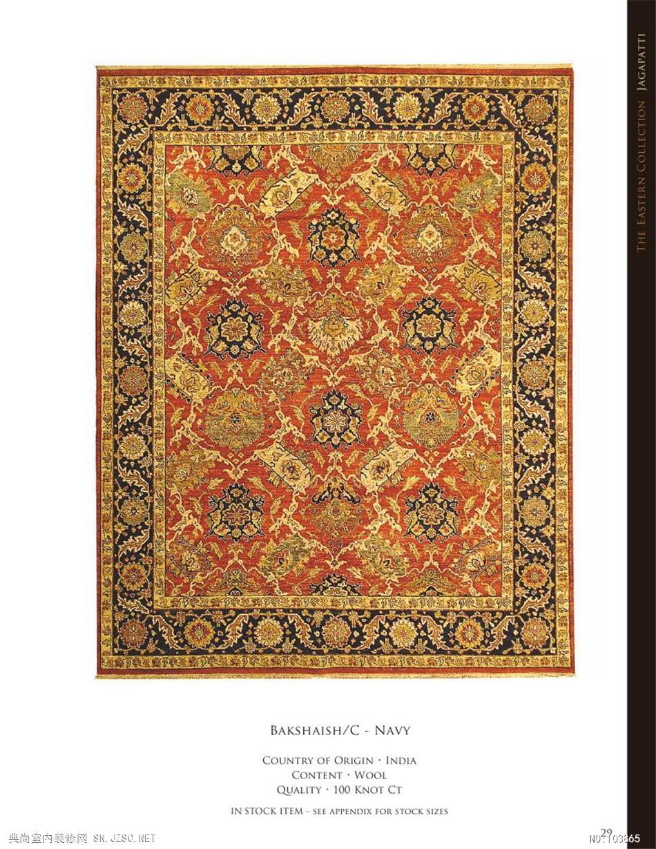 地毯现代风格2013 (215)