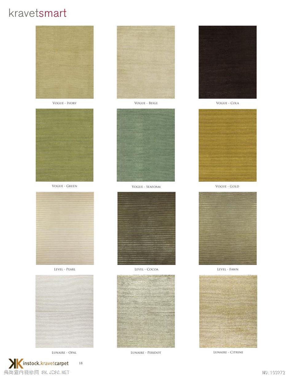 地毯现代风格2013 (308)