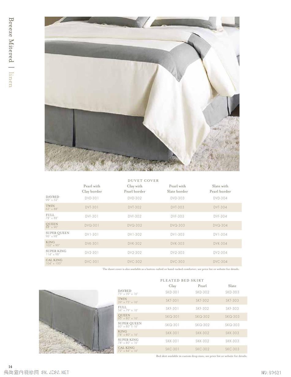 布艺 布艺图册 (8)