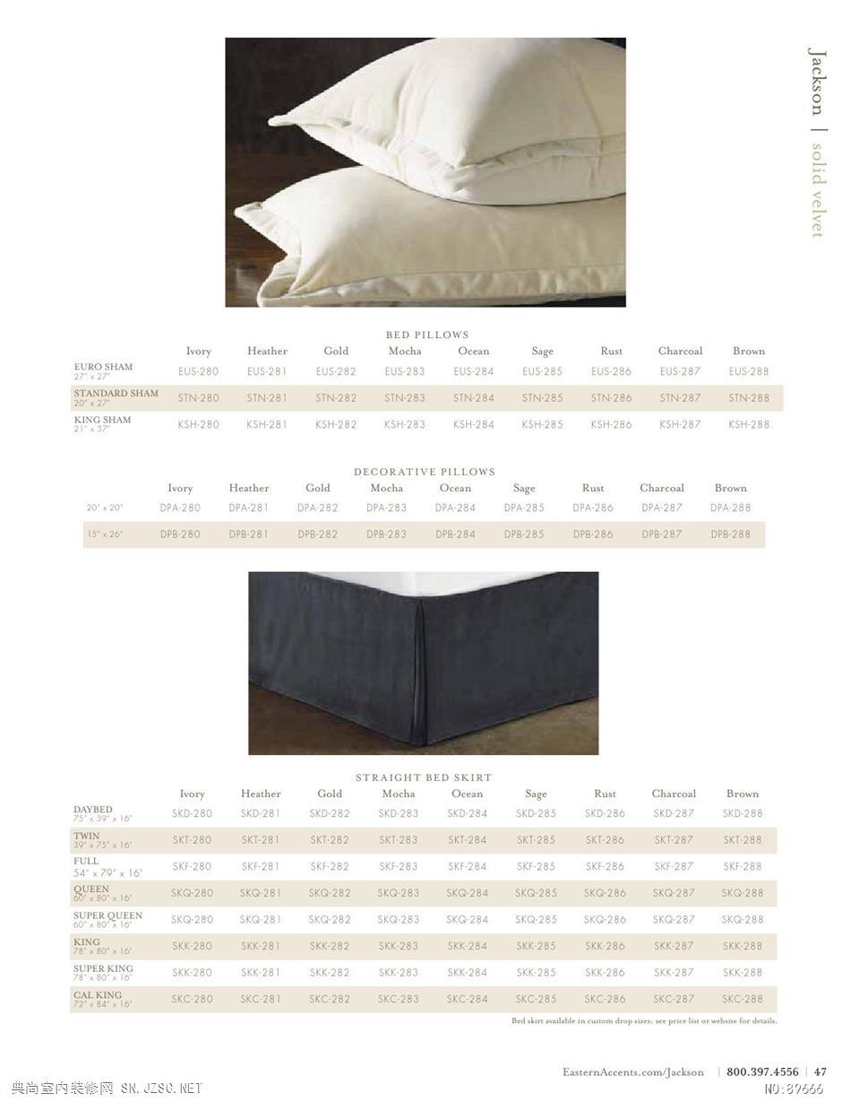 布艺 布艺图册 (44)