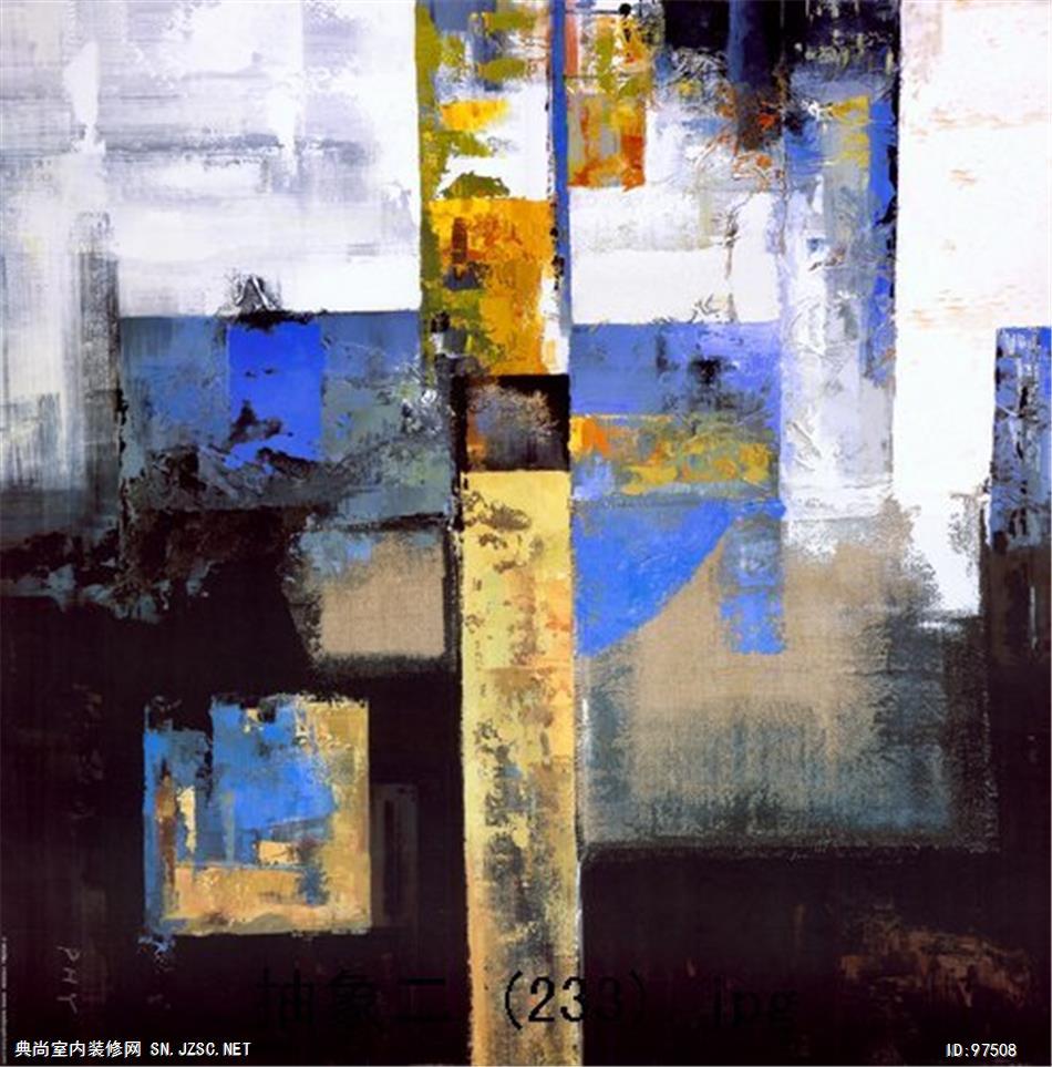 现代抽象油画 (808)
