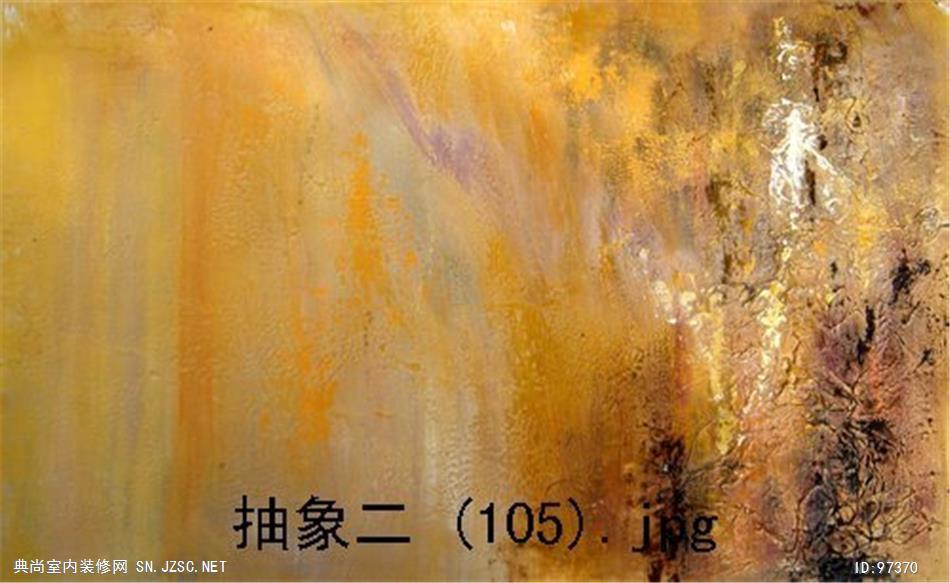 现代抽象油画 (670)