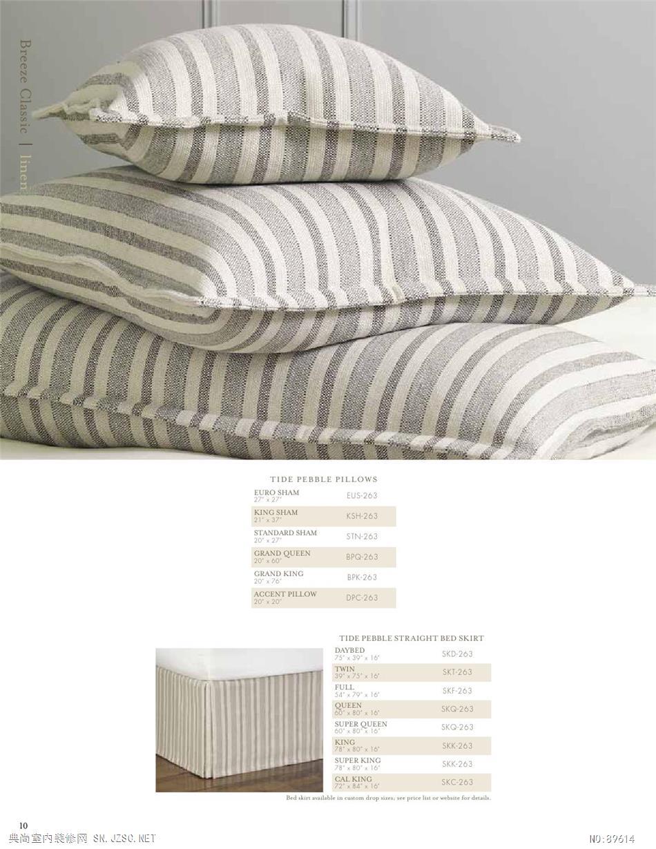 布艺 布艺图册 (1)