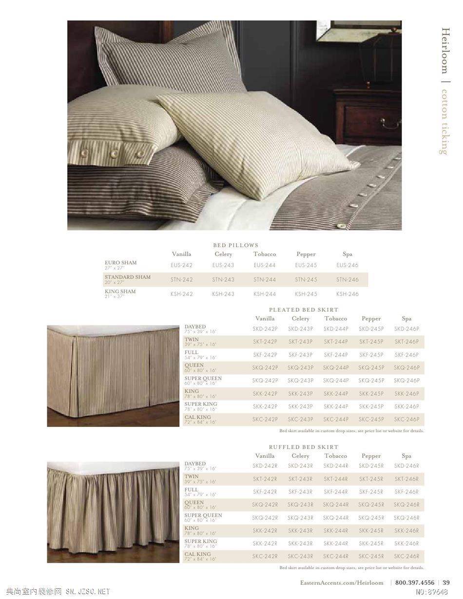 布艺 布艺图册 (35)