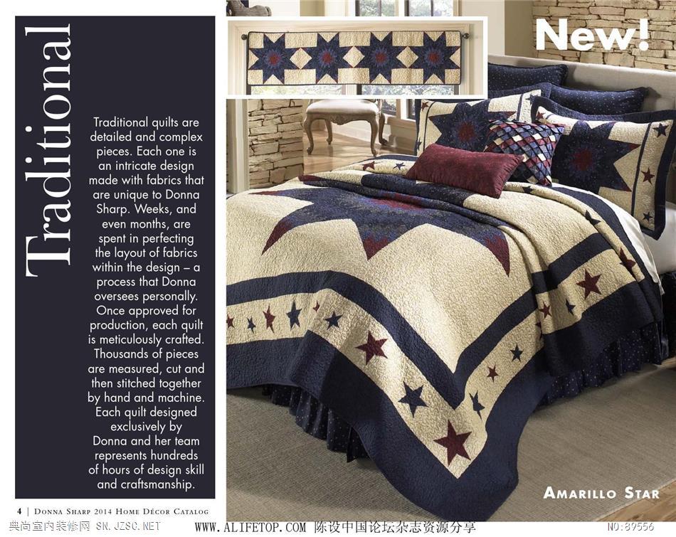 布艺 布艺图册 (3)