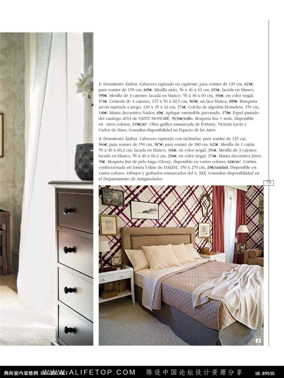 布艺-布艺图册 (181)