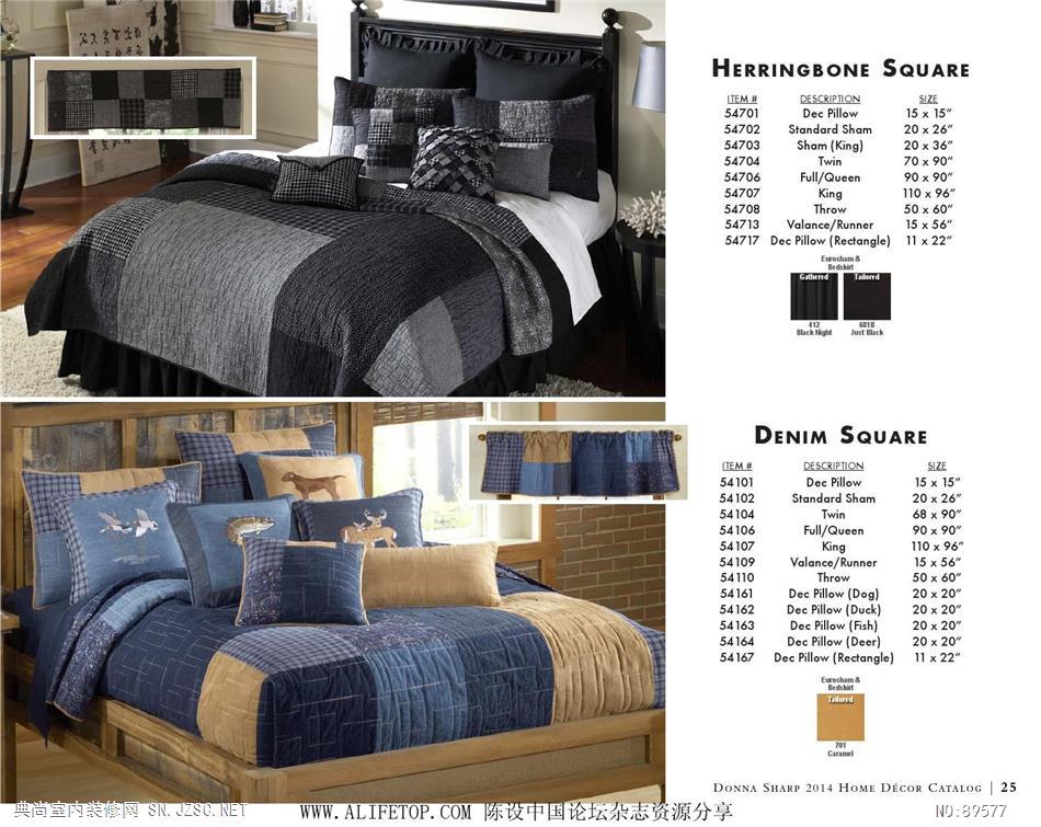 布艺 布艺图册 (24)