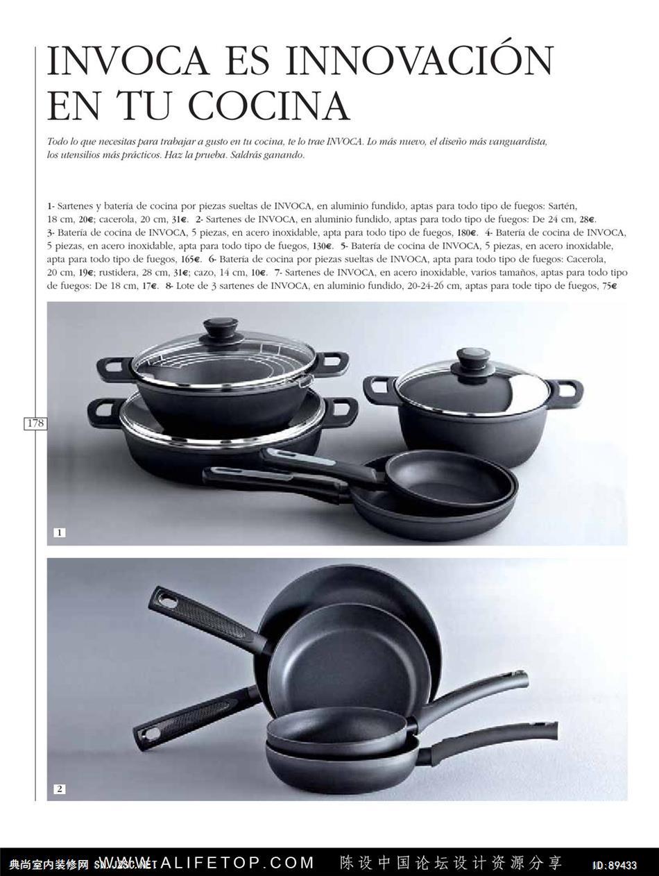 布艺-布艺图册 (84)