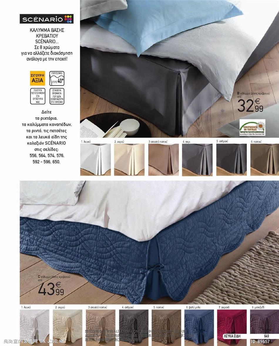 布艺 布艺图册 (3)