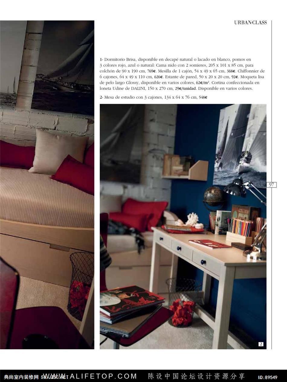 布艺-布艺图册 (200)