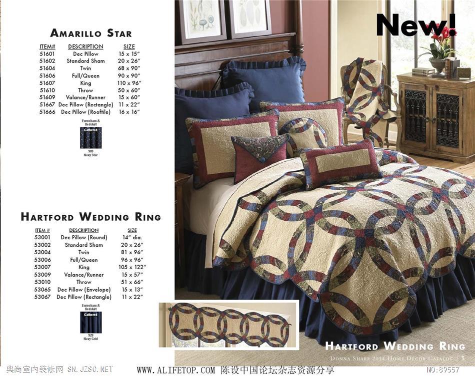 布艺 布艺图册 (4)